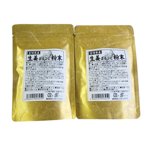  Miyazaki prefecture production raw . wholly powder 2 sack set cat pohs shipping powder 