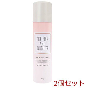  mother and do-ta-UV Mist спрей SPF50+ PA++++ 100g 2 шт. комплект 