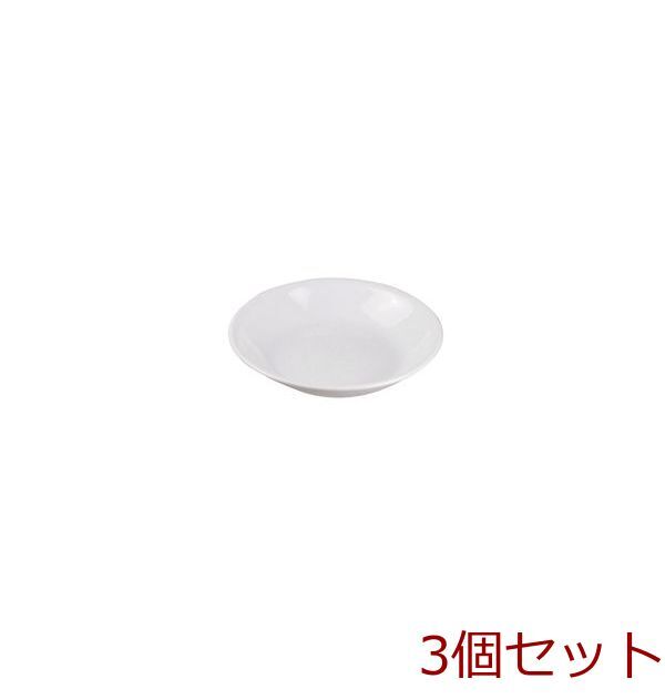 2025年最新】Yahoo!オークション -コレール セット(食器)の中古 2025年最新】Yahoo!オークション -コレール セット(食器)の中古