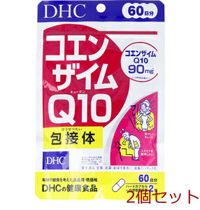 DHC coenzyme Q10. connection body 120 bead 60 day minute 2 piece set 