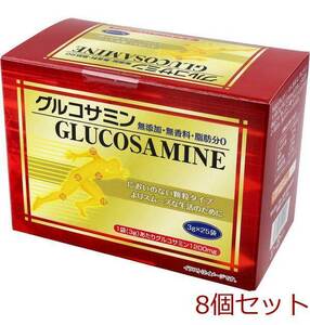  glucosamine 3g×25 sack go in 8 piece set 