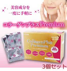  collagen premium 3g×30. go in 3 piece set 