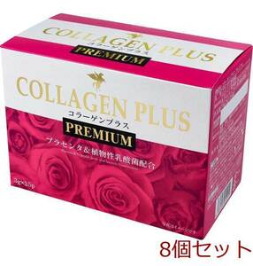  collagen plus PREMIUM 3g×25.8 piece set 