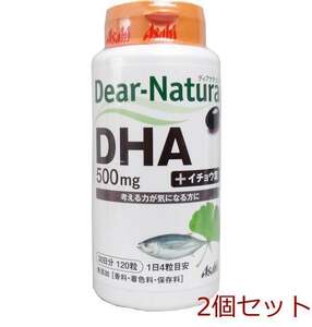 ディアナチュラ ＤＨＡ＋イチョウ葉 ５００ｍｇ ３０日分 １２０粒 2個セット