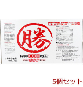 マルカツ飲料 １００ｍＬ×１０本入 5個セット