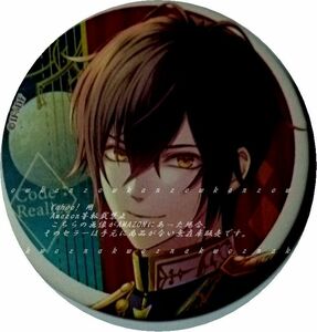 Code：Realize 10th Anniversary コードリアライズ 缶バッジ ルパン コドリア Code:Realize 10周年 ショップ