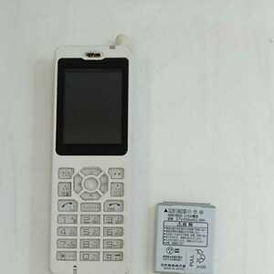 WX01JR Willcom Japan Wireless PHS JRC White White Rom