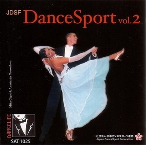 JDSF DanceSport vol.2 【社交ダンス音楽ＣＤ】♪345(2)