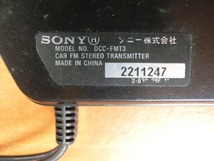 SONY・カーFMステレオ・トランスミッター/DCC-FMT3 (N440)_画像7