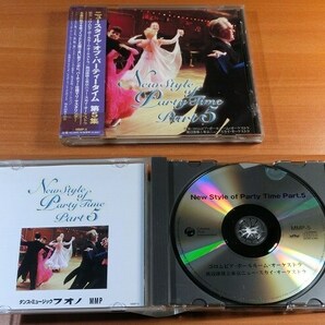 New Style Of Party Time 5 /フオノ 【社交ダンス音楽ＣＤ】#2109-5の画像2