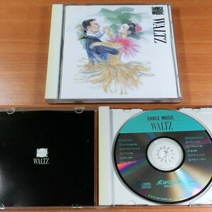 WALTZ 【社交ダンス音楽ＣＤ】♪1473-1の画像2