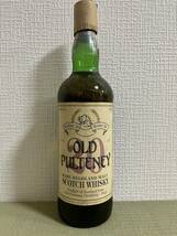 マニア用,オールドボトル,オールドプルトニー,セスタンテ,OLD PULTENEY20y,Sestante,Distilled1968-Bottled1988,rare whisky,特製桐箱付き_画像1