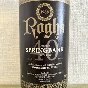 スプリングバンク,40年,ローガ,幻の60年代,SPRING BANK,Rogha,Distilled 1968-Bottled 2008,rare scotch whisky,single maltの画像2