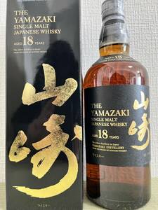 完品、山崎、18年、YAMAZAKI、Japanese Whisky、single malt whisky