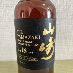 完品、山崎、18年、YAMAZAKI、Japanese Whisky、single malt whiskyの画像3