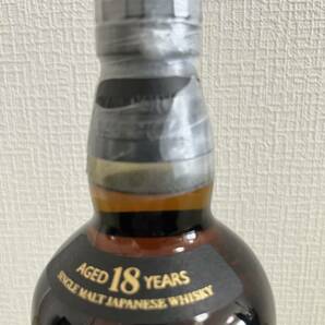 完品、山崎、18年、YAMAZAKI、Japanese Whisky、single malt whiskyの画像5