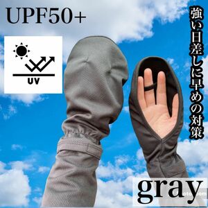 紫外線カット　UV アームカバー 日焼け止め UVカット 手袋 UVガード