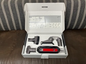 dyson ダイソン ホームキット