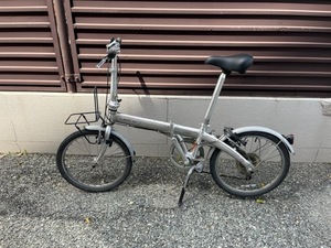 DAHON