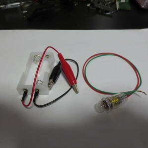 小中学校の理科の勉強に！LED/豆電球、電流計 明かりの実験 セット の画像5