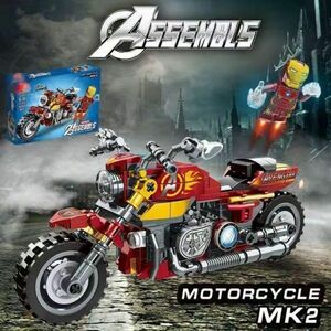 ブロックバイク　アイアンマン MK2　 子供向け知育パッチワークモデル おもちゃ258ピース　 レゴ対応 男の子女の子 クリスマスプレゼント