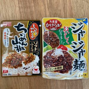 丸美屋　 ジャージャー麺の素　ちりめん山椒