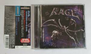 中古 国内盤 CD RAGE / ストリングス・トゥ・ア・ウェブ(初回限定盤)(DVD付) 