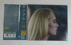 中古 国内盤 CD アデル / 30 (CD) (完全生産限定盤) 