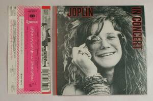 中古 国内盤 CD ジャニス・ジョプリン / ジョプリン・イン・コンサート(紙ジャケット仕様) 