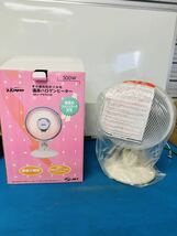 全国配送無料！新品未使用！★エスケイジャパン★電気ストーブ　ヒーター　動作品_画像1