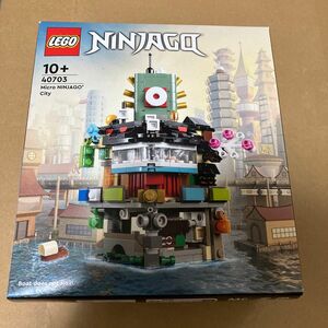 マイクロニンジャゴーシティ　40703 LEGO レゴ