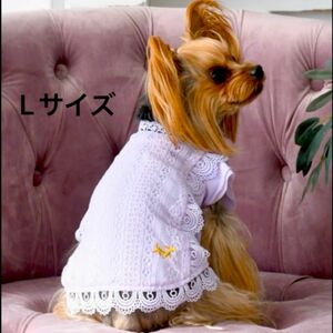 【新品】ロペピクニック　レースワンピース　犬服　ペットウェア　パープル　L