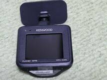 ■ケンウッド KENWOOD GPS搭載 ドライブレコーダー DRV-340■_画像4