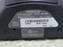 ■ケンウッド KENWOOD GPS搭載 ドライブレコーダー DRV-340■_画像5