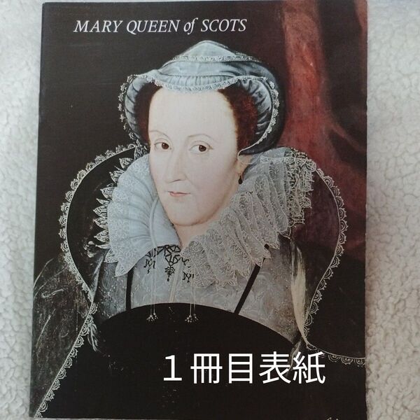 【洋書】英語パンフレット2冊