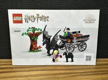 レゴ(LEGO) ハリー・ポッター ホグワーツ(TM) セストラルの馬車 76400 【検索:ホグワーツ ダイアゴン グリンゴッツ ファンビ】_画像5