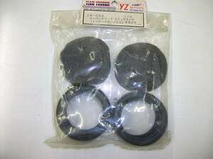  Yocomo width . model parts NO.ZR-054 middle super grip abrasion k tire ( inner sponge entering ) unused goods 