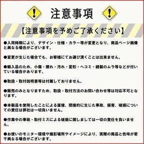 ハンドルロック 自動車 盗難防止 ステアリング ホイールロック 盗難防止装置 車上狙い 防犯 自動車 荒らし セキュリティ 緊急脱出の画像5