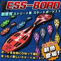 送料無料 最新 エスボード スケボー クロス LED ESSBoard Jボード 光る タイヤ ギフト トレーニング クリスマス プレゼント グリーン 緑_画像1