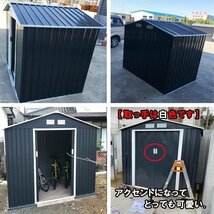 物置 屋外 小型 屋外物置 メタルシェッド サイクルハウス 自転車置き場 大型物置 倉庫 スチール ガレージ 196 195 125_画像7