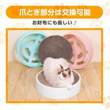 猫爪とぎ専用段ボール　ペット用品_画像4