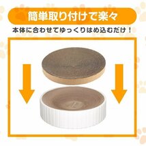 猫爪とぎ専用段ボール　ペット用品_画像5