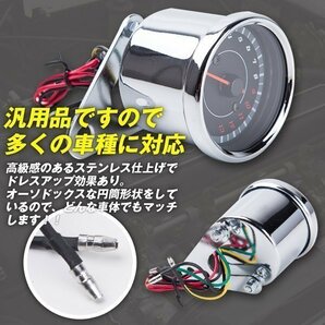 汎用 LED タコメーター 電気式 13000 12 V モンキー カスタム バイク カスタム ステンレス ドレスアップ バイク用品 メッキの画像2