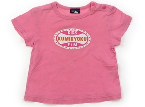 組曲 Kumikyoku Tシャツ・カットソー 90サイズ 女の子 子供服 ベビー服 キッズ