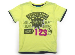 トロワラパン troislapins Tシャツ・カットソー 110サイズ 男の子 子供服 ベビー服 キッズ