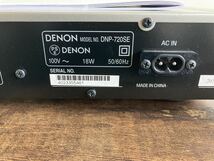 DENON DNP-720SE _画像2