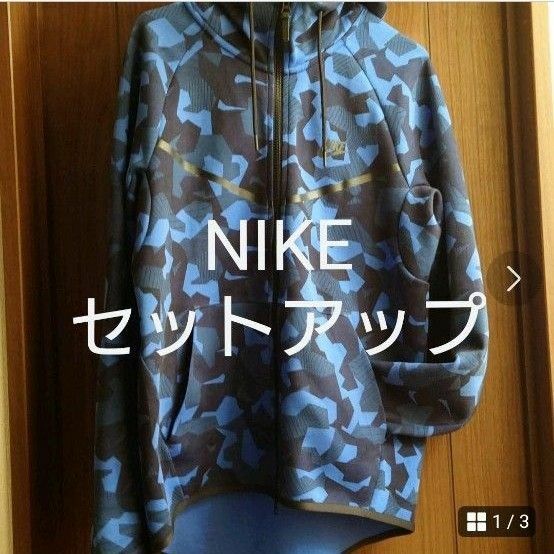 NIKEセットアップ☆メンズ スウェット パーカー