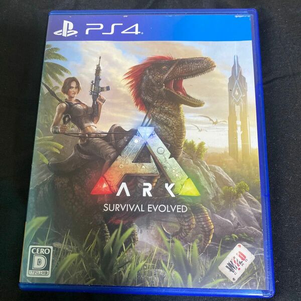 ARK アーク PS4ソフト