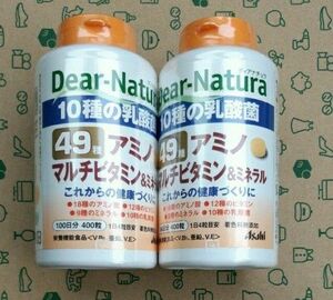 2個 ディアナチュラ 10種の乳酸菌 49種アミノマルチビタミン&ミネラル 100日400粒