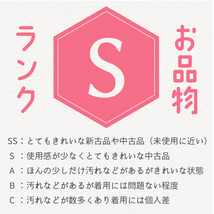 すごい値！小紋 着物 単衣 絞り ローズダスト 菊 1つ紋 丸に違い鷹の羽 中古 仕立て上がり 身丈158 裄67.5 Ｍサイズ みやがわ nek01038_画像9